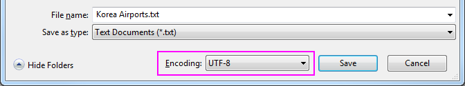 Save as UTF-8 in Notepad